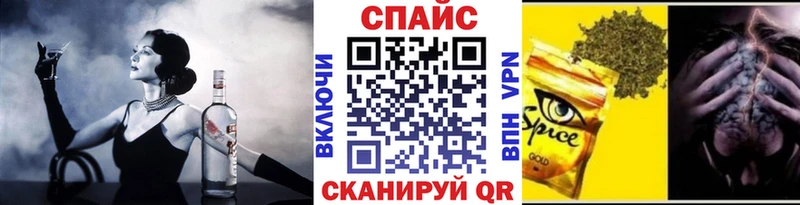 Купить где  Палласовка  Бутират бутик 