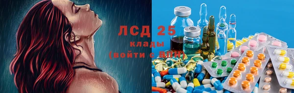 кокс Сосновоборск