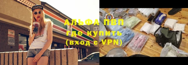 mdpv Сосновка