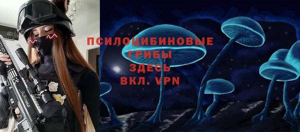 мефедрон мука Сосновый Бор