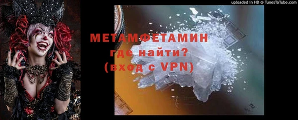 кокс Сосновоборск
