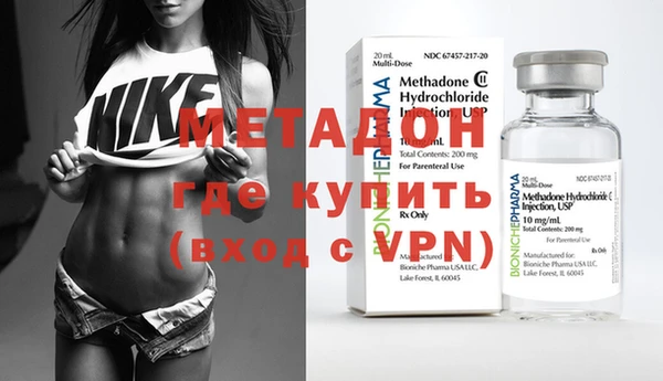 кокс Сосновоборск