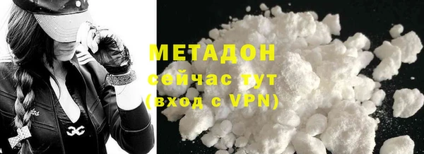 кокс Сосновоборск