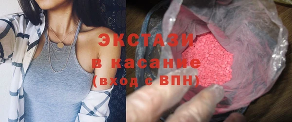 кокс Сосновоборск