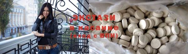 mdpv Сосновка