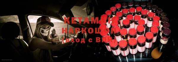 mdpv Сосновка