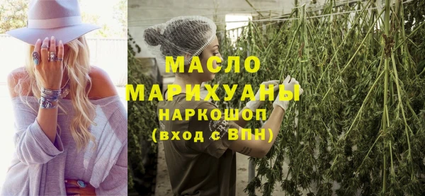 кокс Сосновоборск