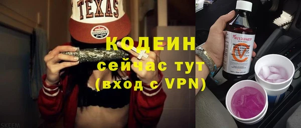 кокс Сосновоборск