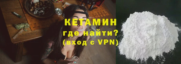 mdpv Сосновка