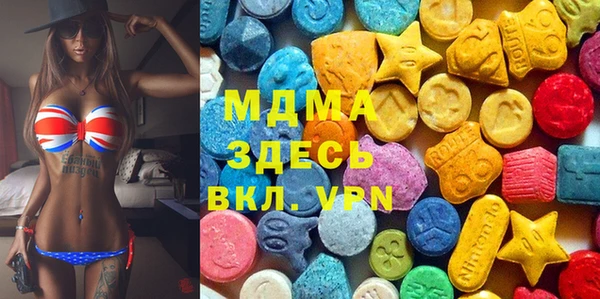 кокс Сосновоборск