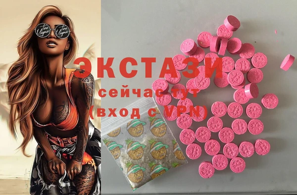 mdpv Сосновка