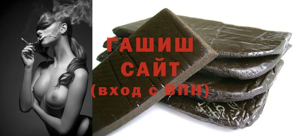 mdpv Сосновка
