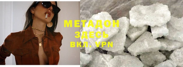 mdpv Сосновка