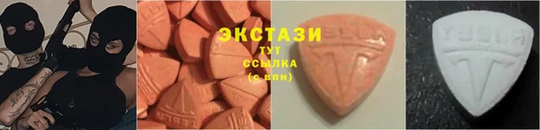mdpv Сосновка