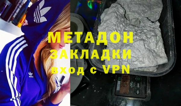 кокс Сосновоборск