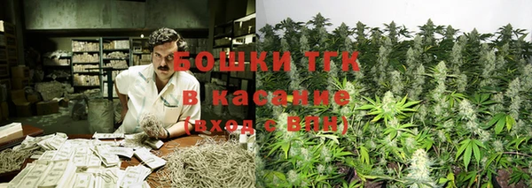 mdpv Сосновка