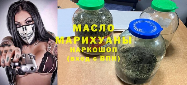 mdpv Сосновка