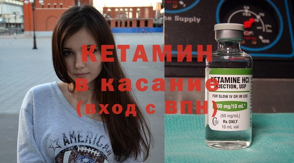 мефедрон мука Сосновый Бор
