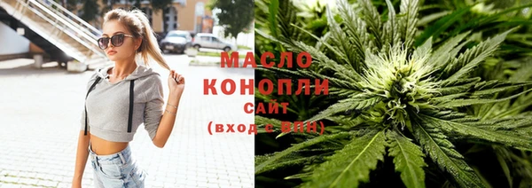 кокс Сосновоборск