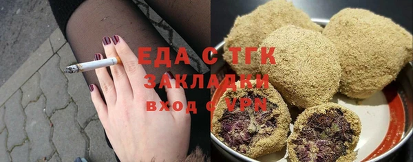 mdpv Сосновка