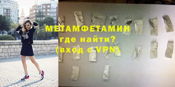 mdpv Сосновка