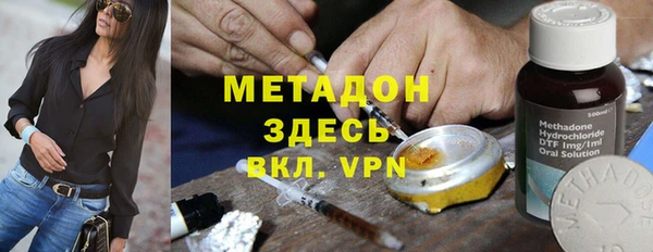 mdpv Сосновка
