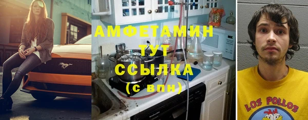 mdpv Сосновка