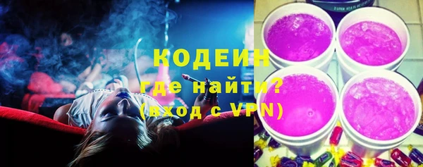 mdpv Сосновка