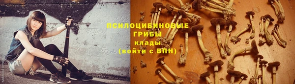 кокс Сосновоборск