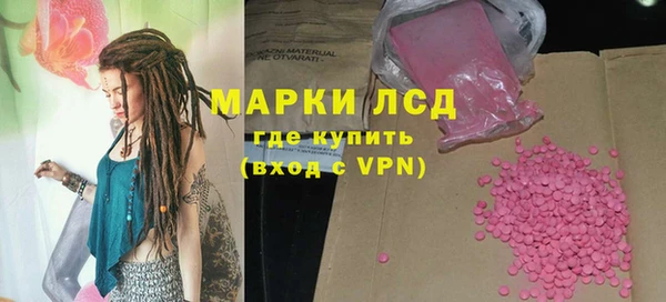 mdpv Сосновка